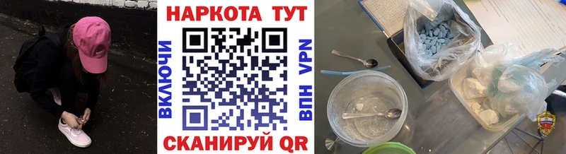 Купить наркотик аптеки Кулебаки LSD-25  ссылка на мегу ССЫЛКА  Бошки Шишки  Гашиш 