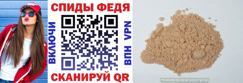 купить   Кулебаки  АМФЕТАМИН Розовый 