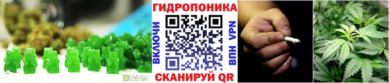 hydra ССЫЛКА  Кулебаки  Canna-Cookies марихуана  сколько стоит 