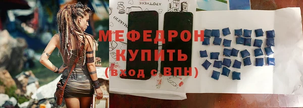 прущий лед Баксан