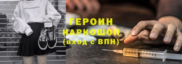 прущий лед Баксан