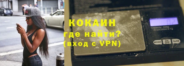 прущий лед Баксан