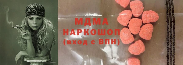 прущий лед Баксан