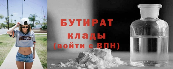 прущий лед Баксан