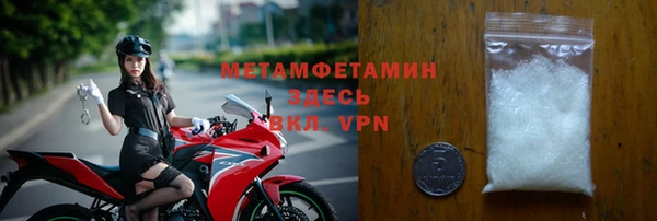 прущий лед Баксан
