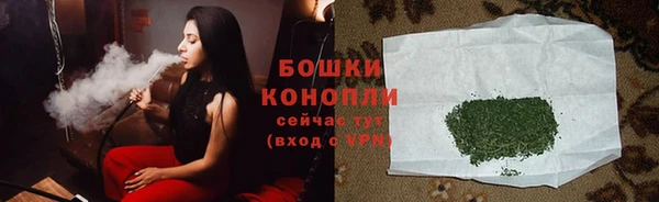 прущий лед Баксан