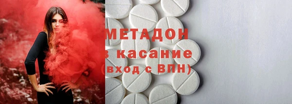 соль курить ск Балабаново