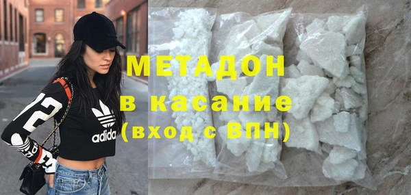 прущий лед Баксан