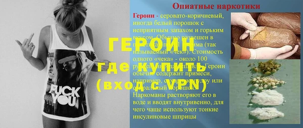 прущий лед Баксан