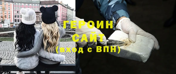 прущий лед Баксан