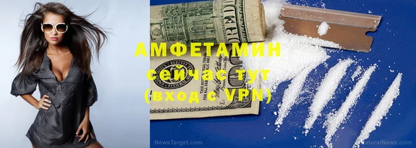 прущий лед Баксан