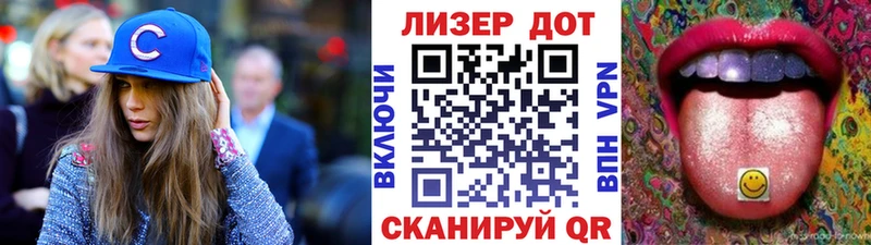 Марки 25I-NBOMe 1500мкг  мориарти клад  Кулебаки 