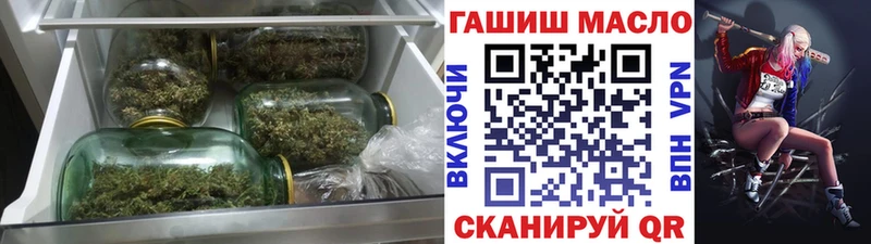 мориарти Telegram  Кулебаки  ТГК концентрат 