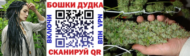 мега зеркало  Кулебаки  Марихуана VHQ 